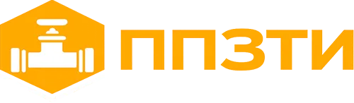 ППЗТИ
